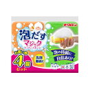 キクロン クリピカ 泡だす マジック キッチン スポンジ 4個セット 4548404102488(3)