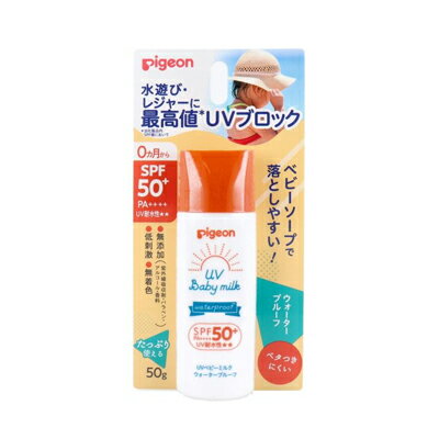 ピジョン UVベビーミルク ウォータープルーフ SPF50+ 50g 4902508084703
