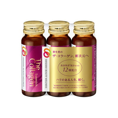 ザ・コラーゲン リュクスリッチ ドリンク 50ml×3本入　4909978206864