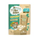 【メール便送料無料】紙でつくったゴミ箱用消臭剤 ハッカの香り 1個 4995860516906