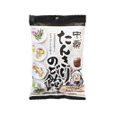 中薬 たんきりのど飴 120g 4950233494113