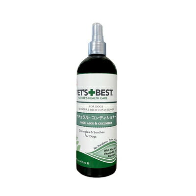 VET'S BEST ナチュラルコンディショナー 470ml（お取り寄せ品）　0031658100057