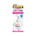 ウーノ スキンセラムモイスチャー 180ml 4901872463619