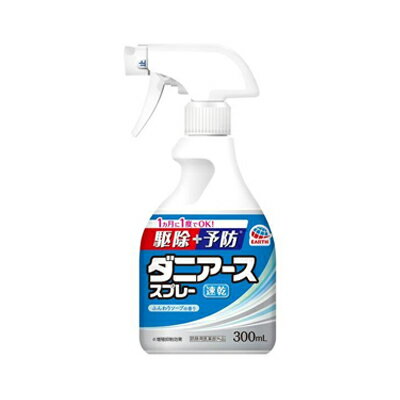 アース製薬 ダニアース スプレー ソープの香り 300mL　4901080012913 1