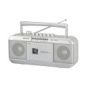 【送料無料!】ステレオラジオカセットレコーダ(口径77mmスピーカー2基/ワイドFM/11W/シルバー) (※お取り寄せ品) 4971275350113