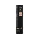 マキアージュ ドラマティックエッセンスマスカラ ロング&カール BK990 7g 4909978136611