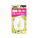 トイレの消臭元 抗菌+ ハーバルシトラス 6.8ml 4987072046067(3)
