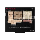 ケイト バーチャルアイズメイカー NL-1 3.3g 4973167300985