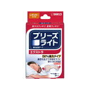 【メール便送料無料】 ブリーズライト エクストラ レギュラー 8枚入 （同梱不可・代引き不可）　4987316026893