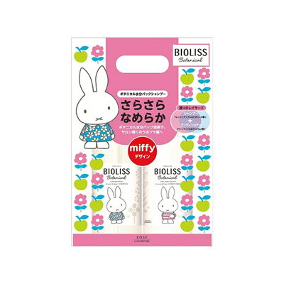 サロンスタイル ビオリス ミッフィー デザインボトル ポンプペアセット （スムース＆スリーク）　4971710550559のサムネイル