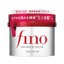 Fino(フィーノ) プレミアムタッチ 浸透美容液ヘアマスク 230g 4901872837144