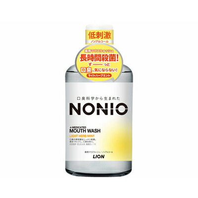 NONIO マウスウォッシュ ライトハーブミント(ノンアルコールタイプ) 600ml　4903301259398