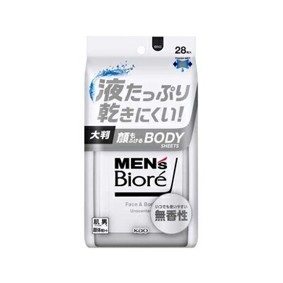 メンズビオレ 顔もふけるボディシート 無香性 28枚入 4901301416308