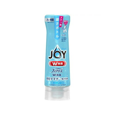 除菌ジョイ コンパクト 食器用洗剤 W消臭 フレッシュクリーン 逆さボトル 290ml 4987176118363