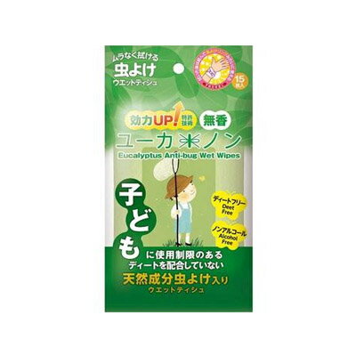 ユーカノン ウエットティシュ 15枚入 4582328830317 ユーカノン ウエットティシュ 15枚入 4582328830317