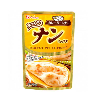 ハウス食品 カレーパートナー ナン