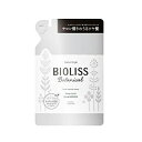 サロンスタイル ビオリス ボタニカル シャンプー ディープモイスト 詰替用 340ml 4971710541465