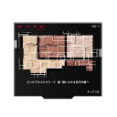【メール便送料無料】ケイト バーチャルアイズメイカー RD-1 3.3g 4973167301036(4)
