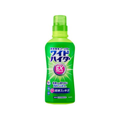 ワイドハイター　EXパワー　漂白剤　本体　560ml　4901301419958
