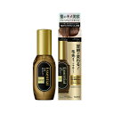 エッセンシャル ザビューティ 髪のキメ美容プレミアムヘアオイル 60ml　4901301407726