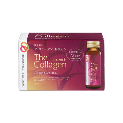 【送料無料!】 ザ・コラーゲン リュクスリッチ ドリンク 50ml×10本入　4909978206871