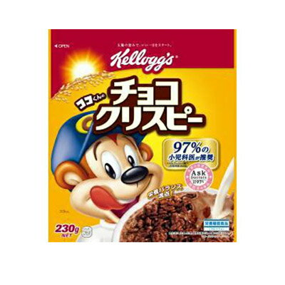 【在庫限り！】ケロッグ チョコクリスピー 230g　賞味期限2024年7月　4901113346336のサムネイル