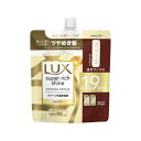 ラックス スーパーリッチシャイン ダメージリペア シャンプー 詰替用 560g 4902111774008
