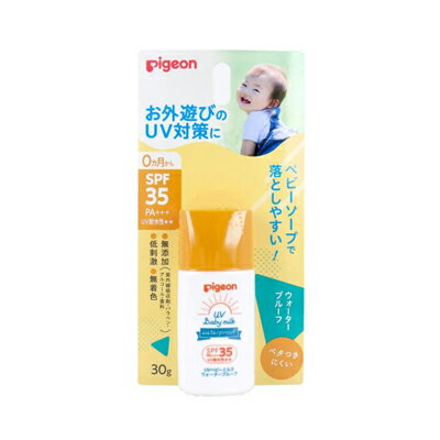ピジョン UVベビーミルク ウォータープルーフ SPF35 30g 4902508084680