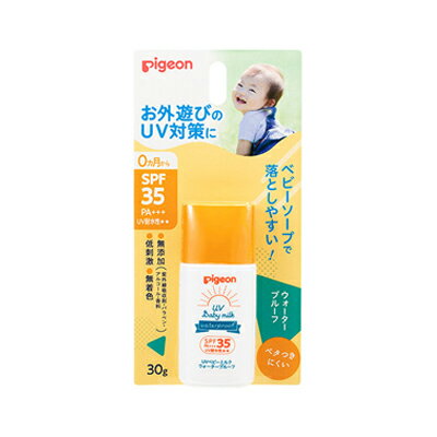 【メール便送料無料】ピジョン UVベビーミルク ウォータープルーフ SPF35 30g 4902508084680