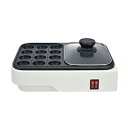 2WAYたこ焼きプレート(ガラスふた付/1000W/コード長1.4m/ホワイト)※お取り寄せ品 4971275814141