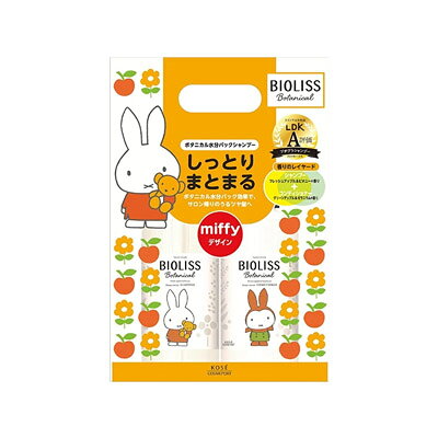 サロンスタイル ビオリス ミッフィー デザインボトル ポンプペアセット （ディープモイスト）　4971710550542のサムネイル