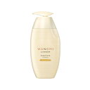 和の実 by ヘアレシピ さらつや シャンプー ポンプ 350ml 4987176147882