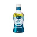 花王 ピュオーラ マウスウォッシュ 洗口液 クリーンミント 420ml 4901301282088