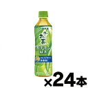 ɓ ` JeLΒ gNz 500ml~24{@4901085642153