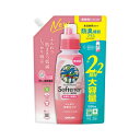 サラヤ ヤシノミ柔軟剤 つめかえ用 1050ml　4973512513565