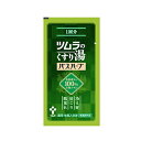 ツムラのくすり湯バスハーブ 10ml 1回分 4987138570093