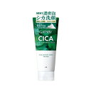 ギャツビー ディープメディフェイシャルウォッシュ 130g 4902806121650