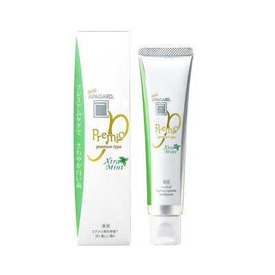 【メール便送料無料】アパガードプレミオ エクストラミント　53g 【医薬部外品】　4987643122213