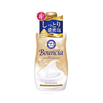 バウンシア ボディソープ プレミアムモイスト ポンプ付 460ml 4901525010467 バウンシア ボディソープ プレミアムモイスト ポンプ付 460ml 4901525010467