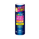 小林製薬 薬用メンズケシミン乳液 110ml 【医薬部外品】4987072037706