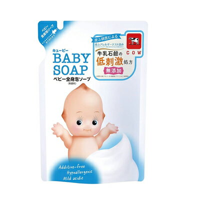 キューピー 全身ベビーソープ(泡タイプ) つめかえ用 350ml 4901525956505 キューピー 全身ベビーソープ(泡タイプ) つめかえ用 350ml 4901525956505