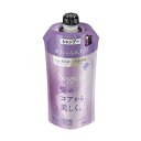 セグレタ シャンプー 根元からふんわり 詰替用 340ml 4901301446626
