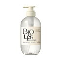 ビオリス ピュアレタッチ うねさぁら シャンプー 本体 480ml 4971710586459