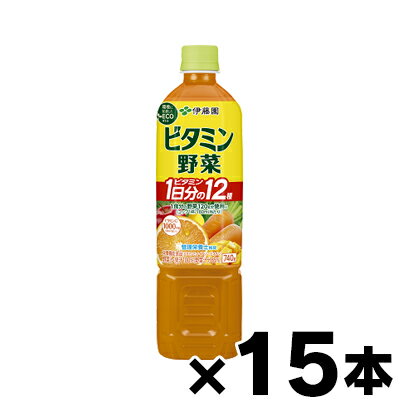 【送料無料】 伊藤園 ビタミン野菜 PET 740g×15本 【本ページ以外の同時注文同梱不可】　4901085642825