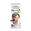 メンズビゲン グレーヘア ダークグレー 40g+40g 【医薬部外品】 4987205110122