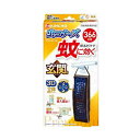 金鳥 蚊に効く虫コナーズプレミアム366日無臭 玄関用 【医薬部外品】 4987115550025
