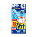 小林製薬 熱さまシート こども用 冷却シート 6枚入 4987072008683