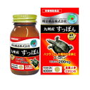 健康きらり 九州産すっぽん 60粒 4954007017379