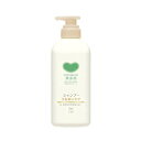 カウブランド 無添加シャンプー うるおいケア ポンプ付 470ml 4901525011976