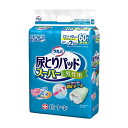 サルバ 尿とりパッドスーパー 男性用 60枚入 4987603331303